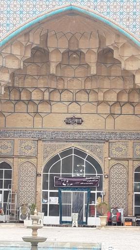 عکس مسجد جامع قم