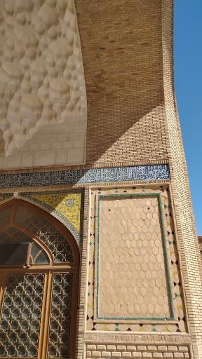 عکس مسجد جامع قم