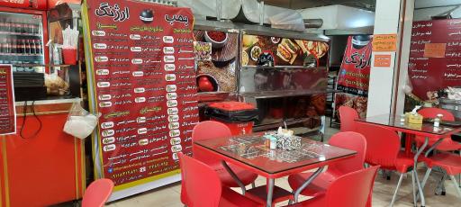 عکس ساندویچ و پیتزا بمب ارژنگ 