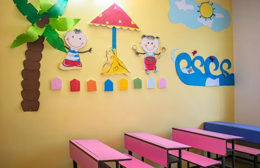 عکس کودکستان رایحه 