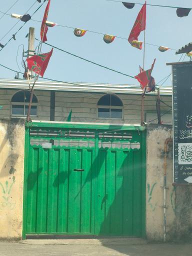 عکس حسینیه بالا ملیک