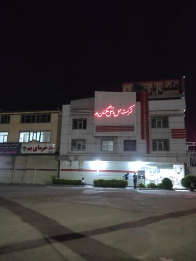 عکس باربری هگمتان بار