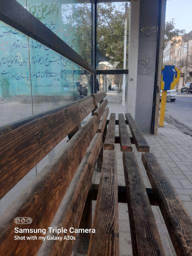 عکس  سخاوت 8