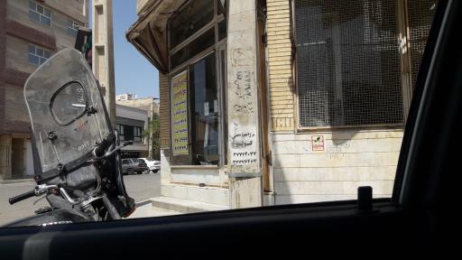 عکس سوپر گوشت سید حسین