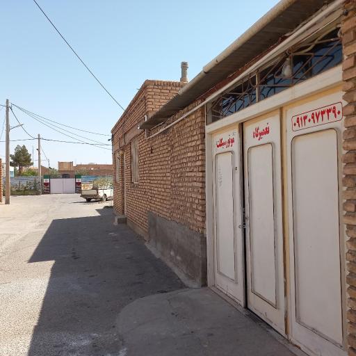 عکس تعمیر گاه موتور سیکلت مقنی زاده 