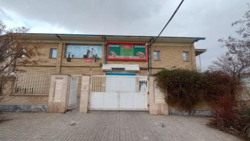 عکس شرکت خمیرآوران