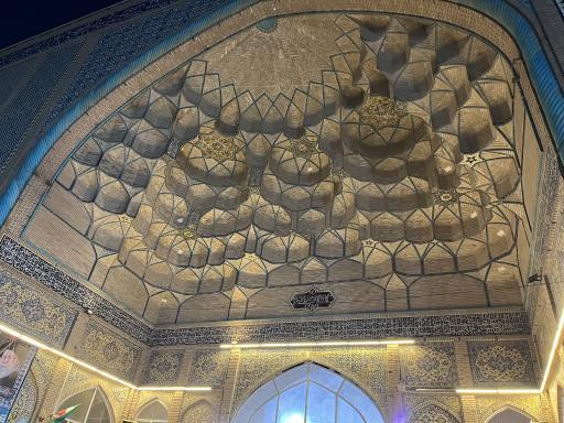 عکس مسجد جامع قم