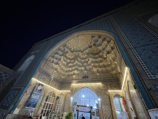 عکس مسجد جامع قم