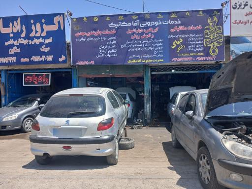عکس تعمیرگاه اتومبیل تیموری (آقا مکانیک)