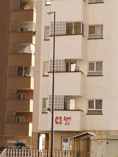 عکس برج رزc3