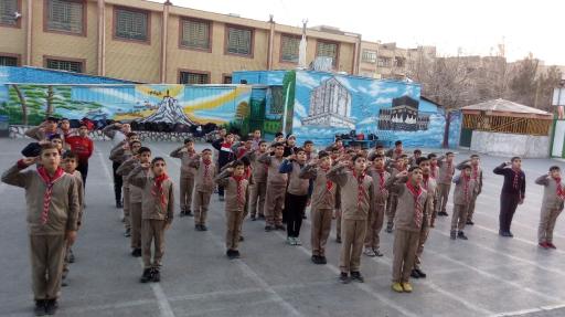 عکس دبستان سرافراز