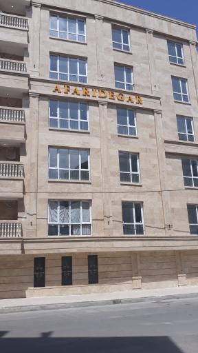 عکس مجتمع مسکونی آفریدگار