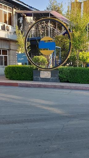 عکس شرکت نورد و تولید قطعات فولادی