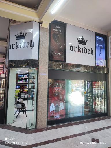 عکس عطر ارکیده