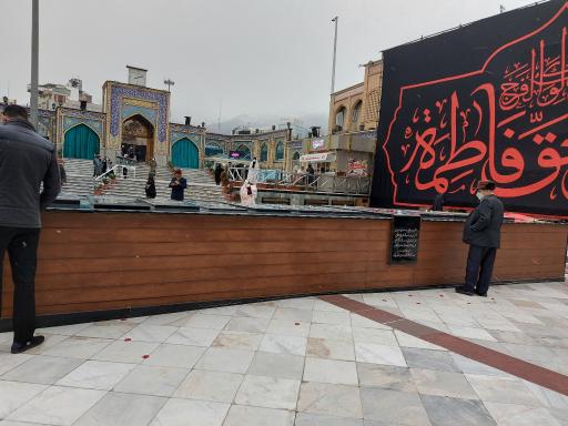 عکس آرامگاه شهدای گمنام امامزاده صالح