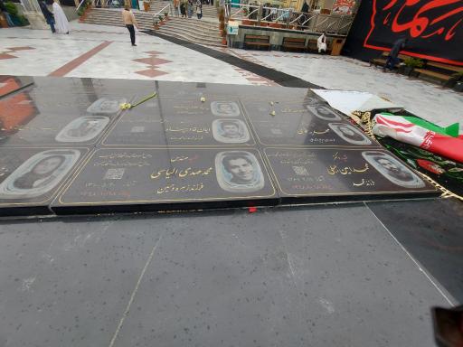 عکس آرامگاه شهدای گمنام امامزاده صالح