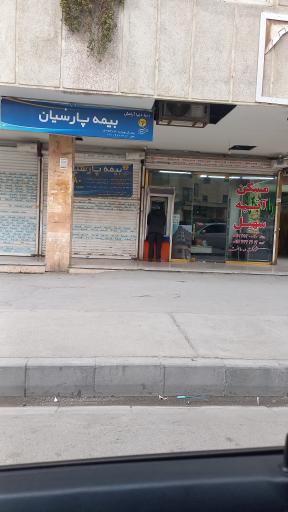 عکس عابر بانک