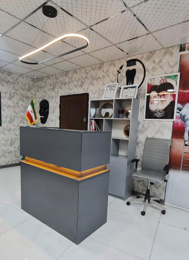 عکس دندانپزشکی تخصصی پارسیان