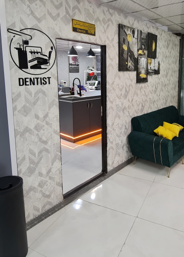 عکس دندانپزشکی تخصصی پارسیان