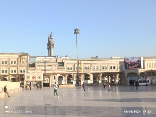 عکس مجتمع تجاری الغدیر