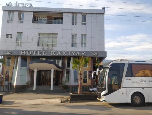 هتل کانیار