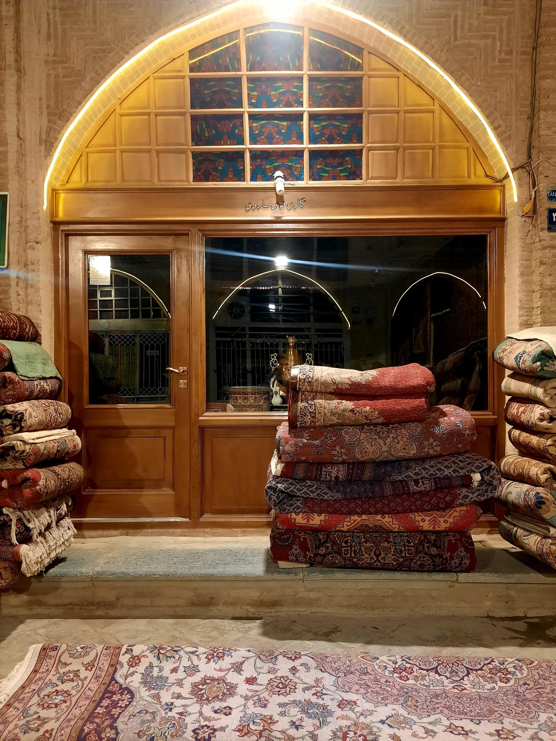 عکس موزه سلطان آباد