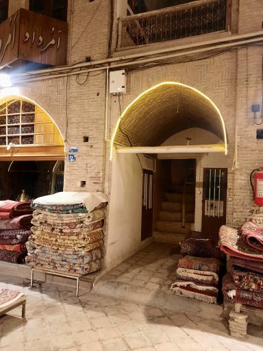 موزه سلطان آباد