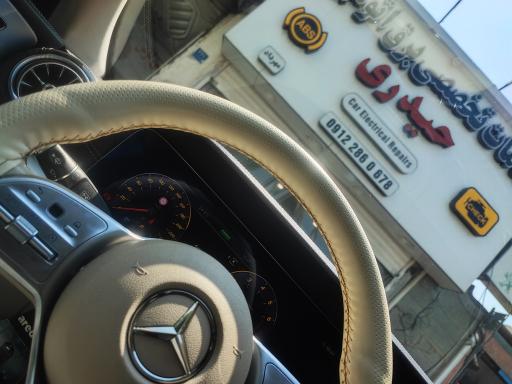 عکس خدمات تخصصی برق اتومبیل حیدری 