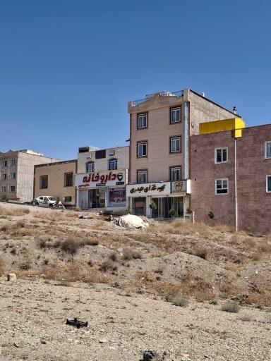 داروخانه دکتر مسرور