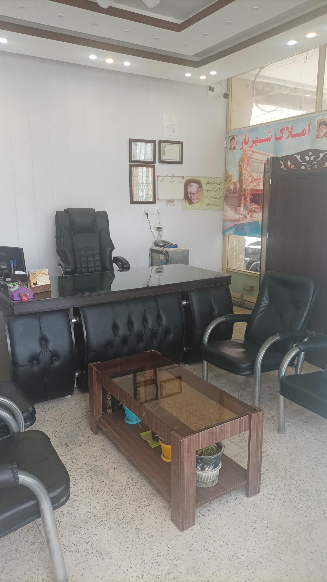 عکس املاک شهریار