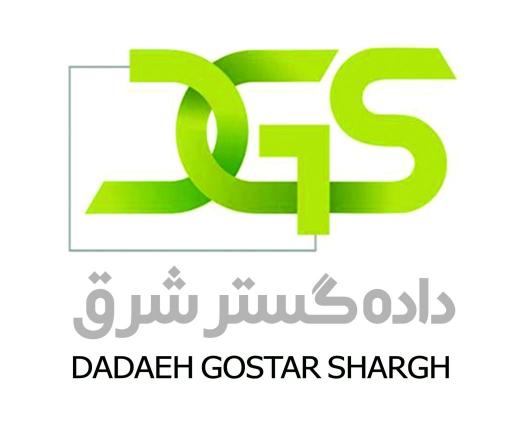 عکس داده گستر شرق