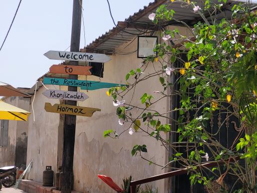 عکس رستوران خنجی زاده