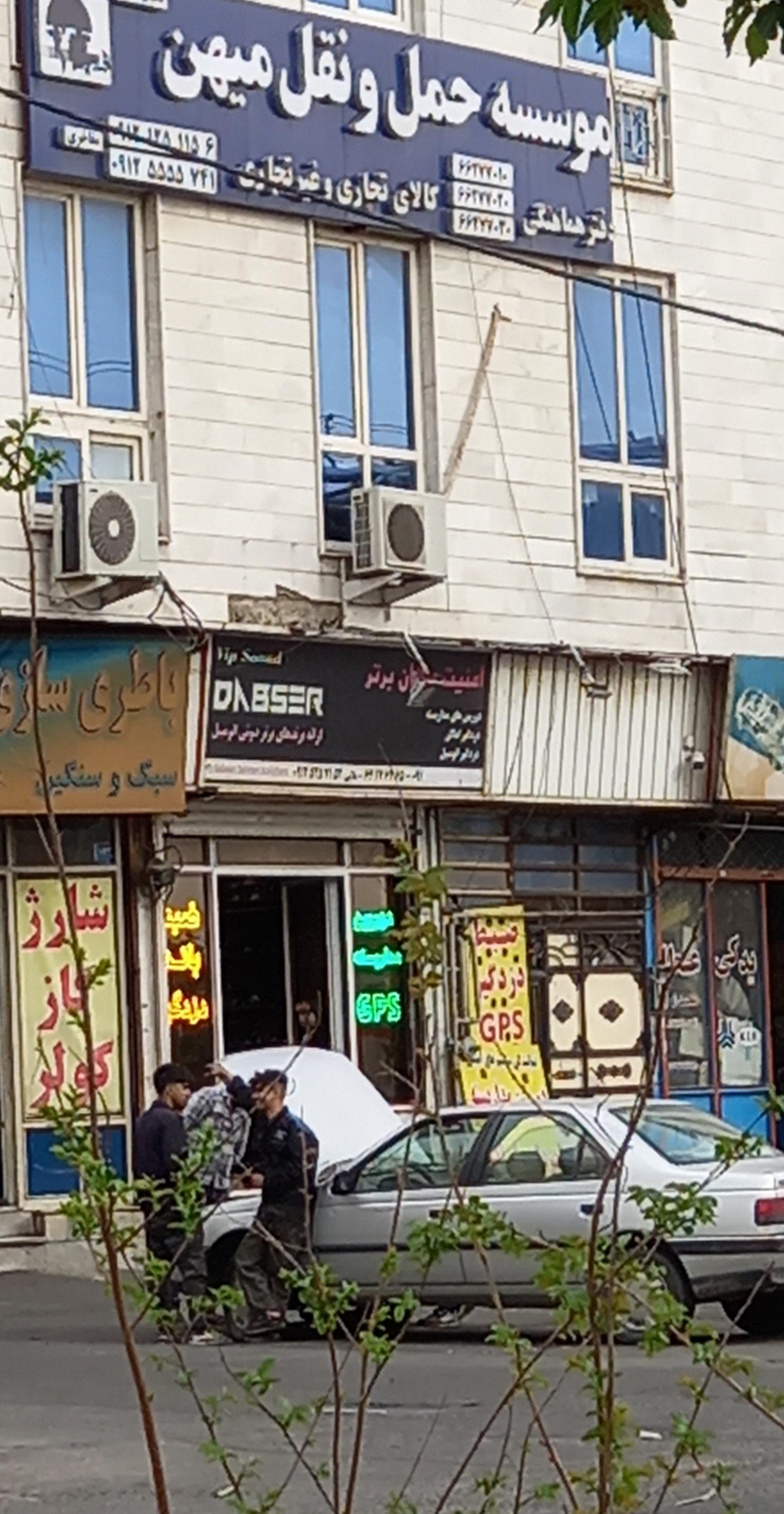 عکس سیستم صوتی و دزدگیر امنیت سازان