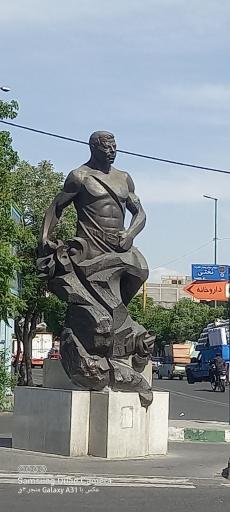 عکس چهارراه تختی