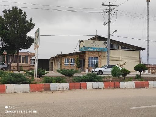 عکس شهرداری سنخواست