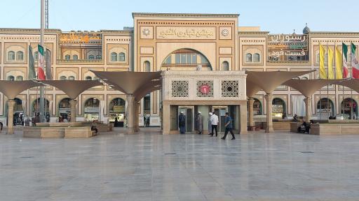 عکس مجتمع تجاری الغدیر