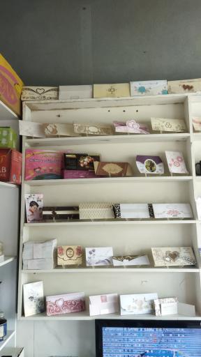 عکس چاپخانه جهانی