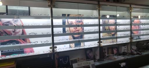 عکس عینک نفیس