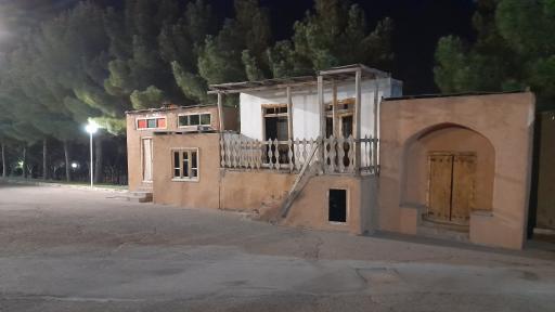 عکس پارک معلم