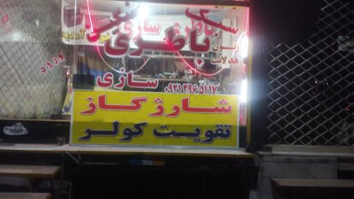 عکس باطری سازی خودروهای سنگین و سبک علی