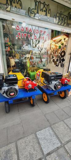 کشاورزی باغبانی مدرنا