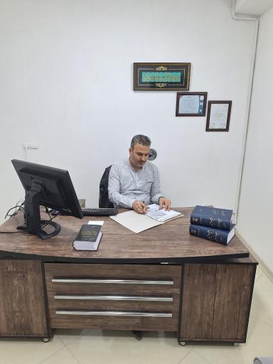 عکس دفتر وکالت محمدرضا تقی‌زاده