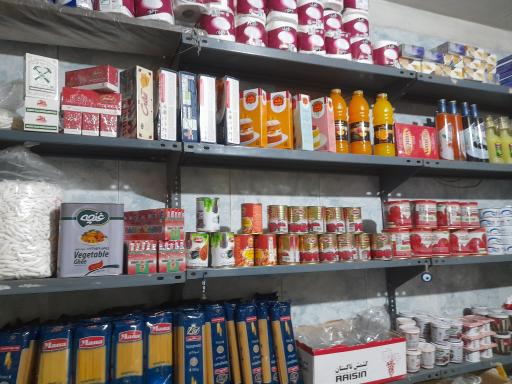عکس سوپر مارکت محمدی 