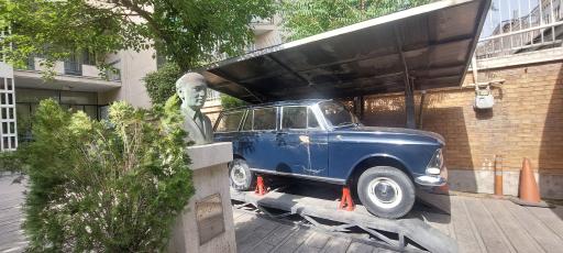 عکس خانه موزه دکتر شریعتی