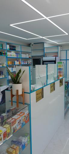 عکس داروخانه دکتر عادل صلاحی