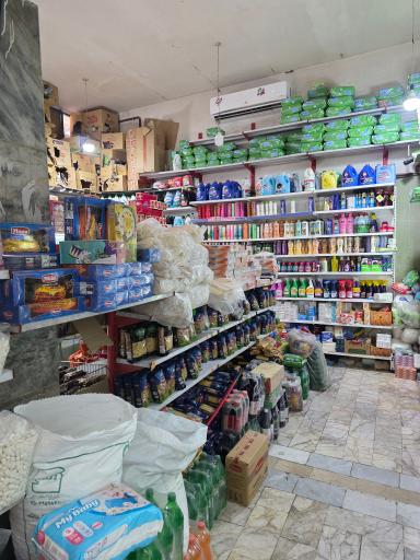 عکس هایپر محمدی