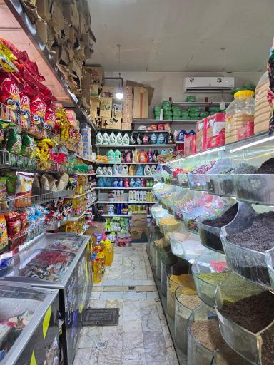 عکس هایپر محمدی