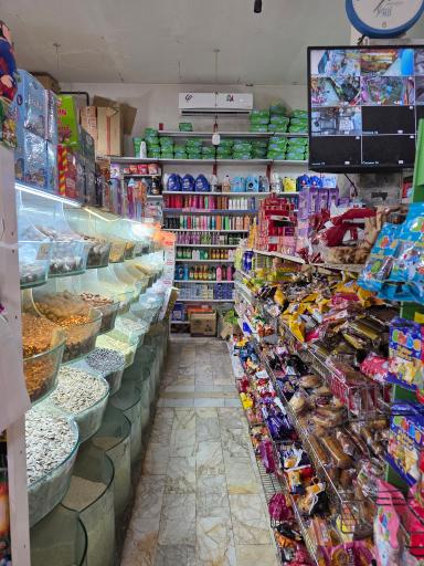 عکس هایپر محمدی