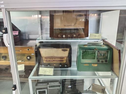 عکس موزه تاریخ طبیعی و تکنولوژی