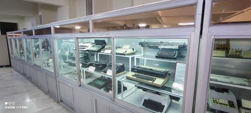 عکس موزه تاریخ طبیعی و تکنولوژی